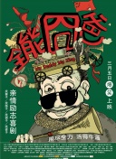 17c一起最新版下载-17c一起v14.15.32安卓版下载-2265安卓网